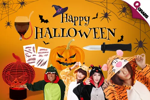 From QR15 Get Spooky with some Halloween Themed Merchandise! (Up to QR109 Value)